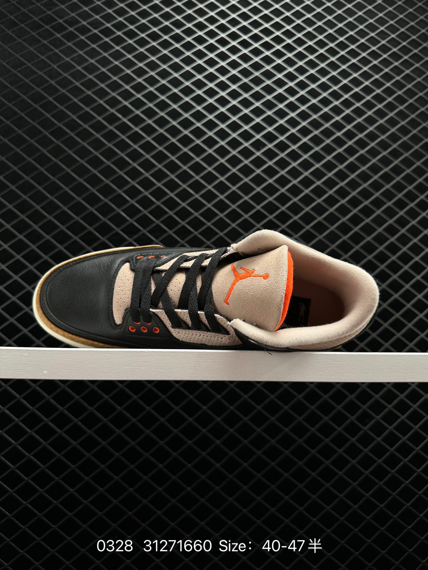 Air Jordan 3 “Desert Elephant”